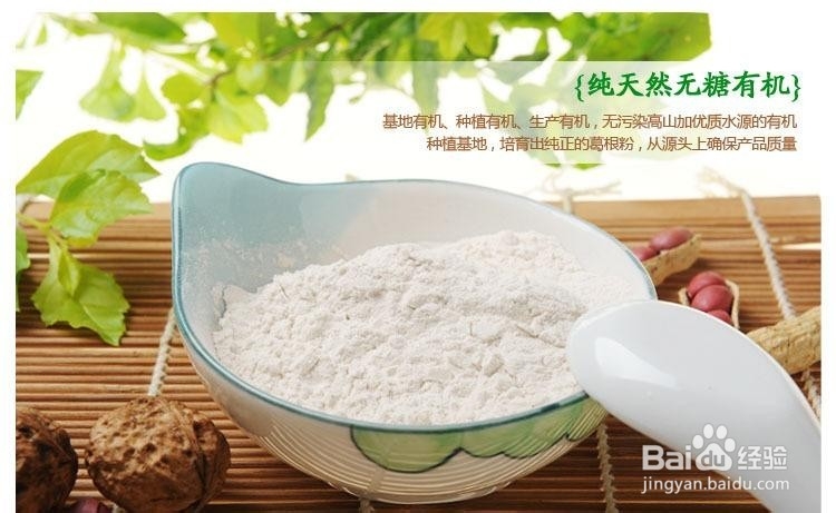 河池到张家界自驾游