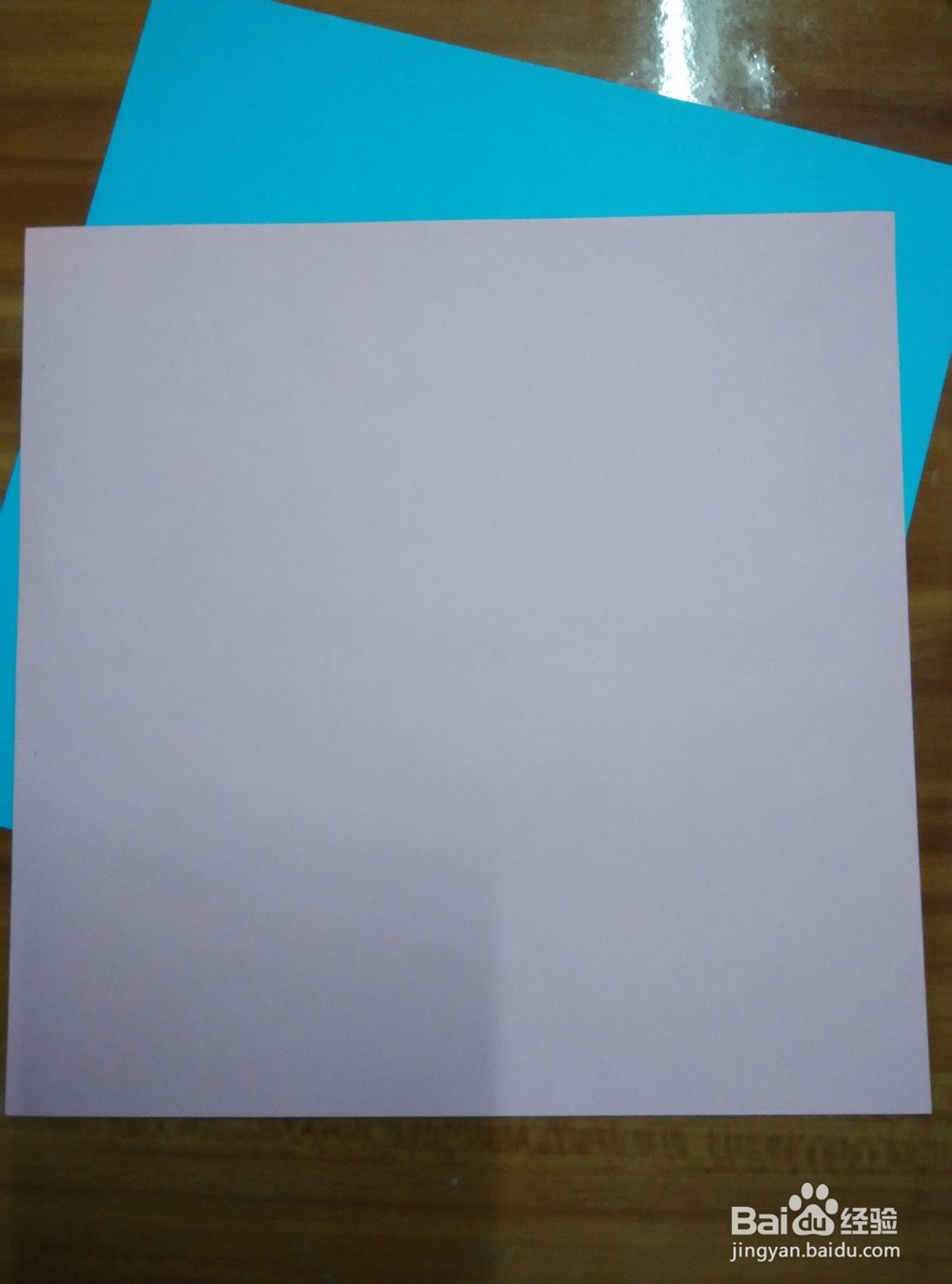 手工系列：[4]东南西北折纸