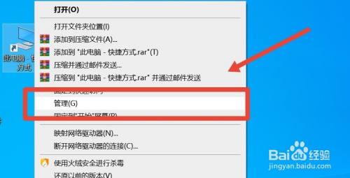 win10怎么修改users用户名