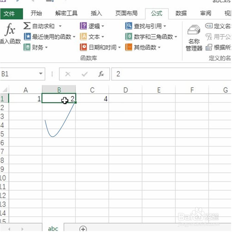 excel如何将手动计算调整为自动计算!