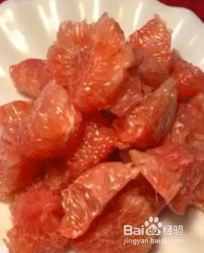 如何做拔丝蜜柚