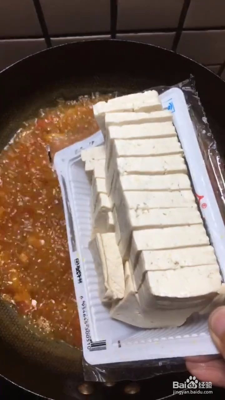 如何制作好喝的酸汤鱼