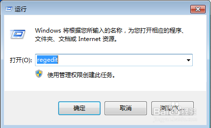 premiere pro cc 修改路径
