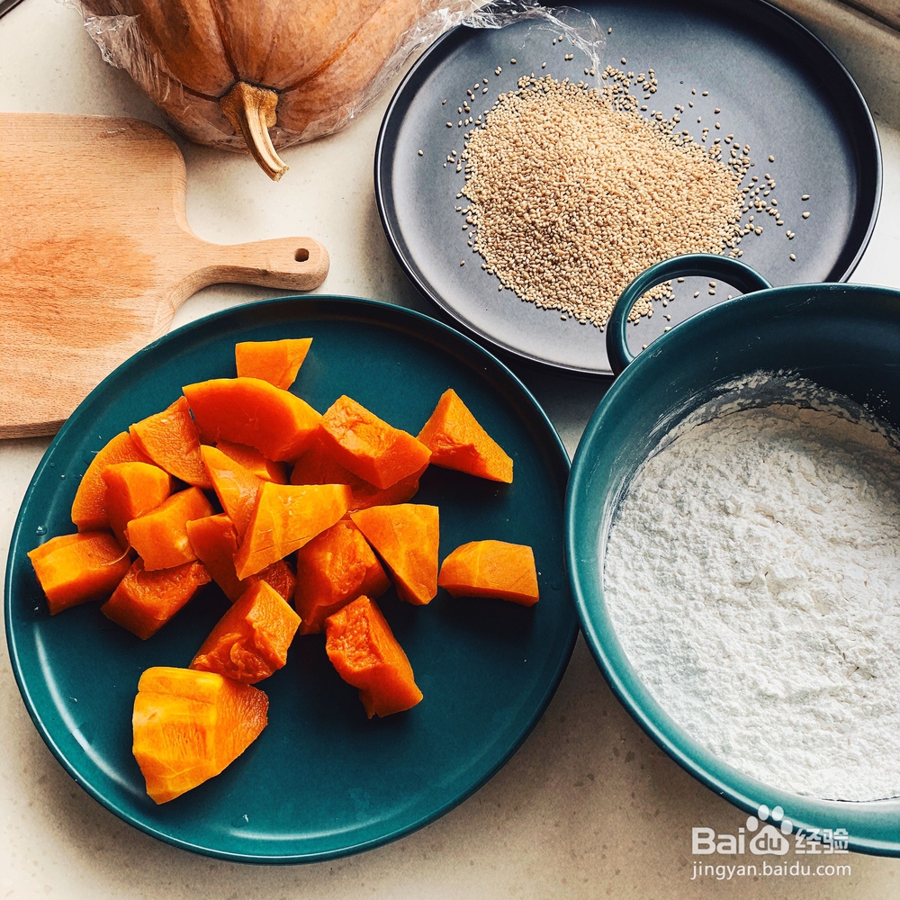 超诱人的南瓜芝麻饼