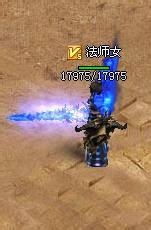 《赤月传说》顶级装备的获得方法