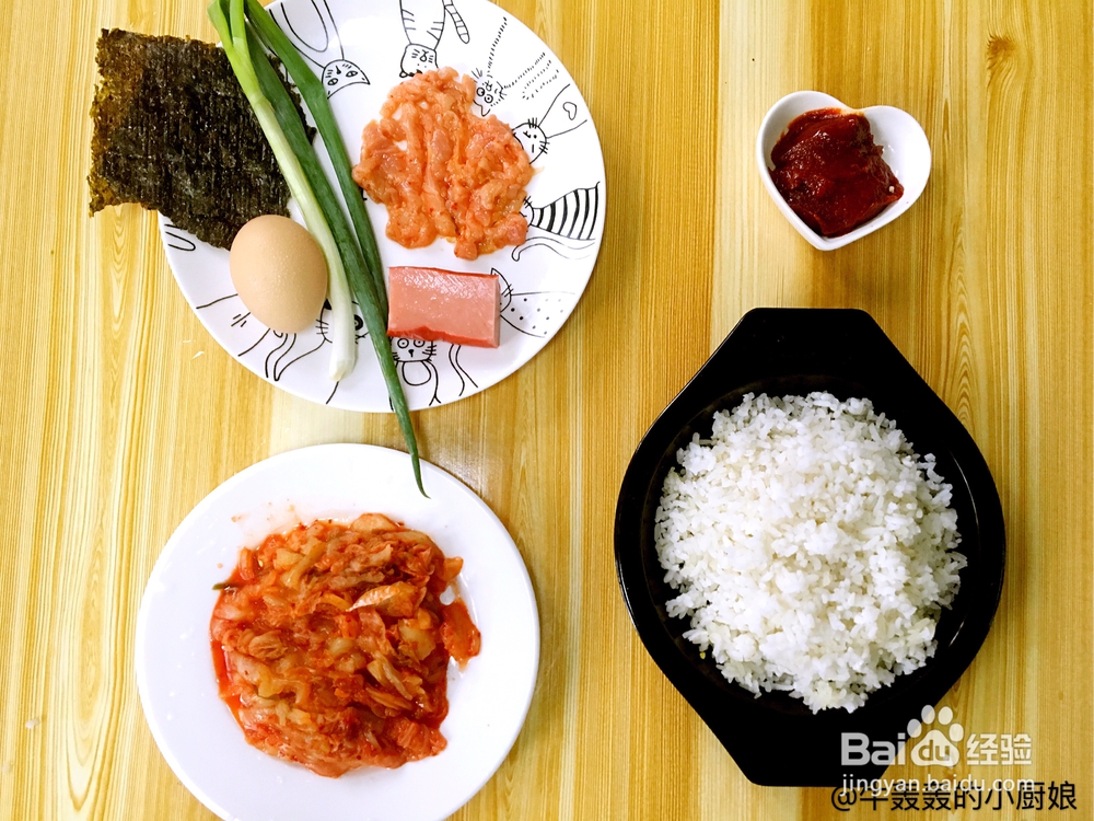 百吃不厌的泡菜炒饭