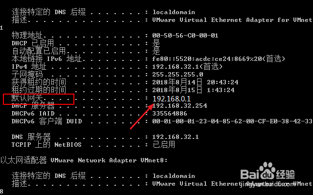 Tenda路由器网速控制怎么使用