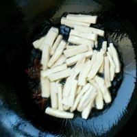 香芹肉沫豆腐