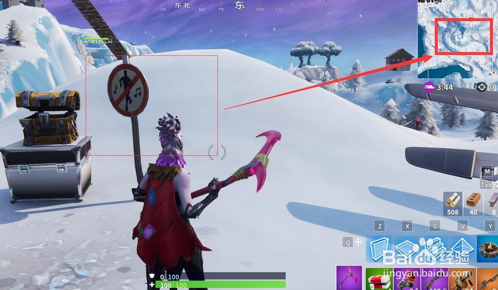 堡垒之夜在不同的禁区跳舞任务