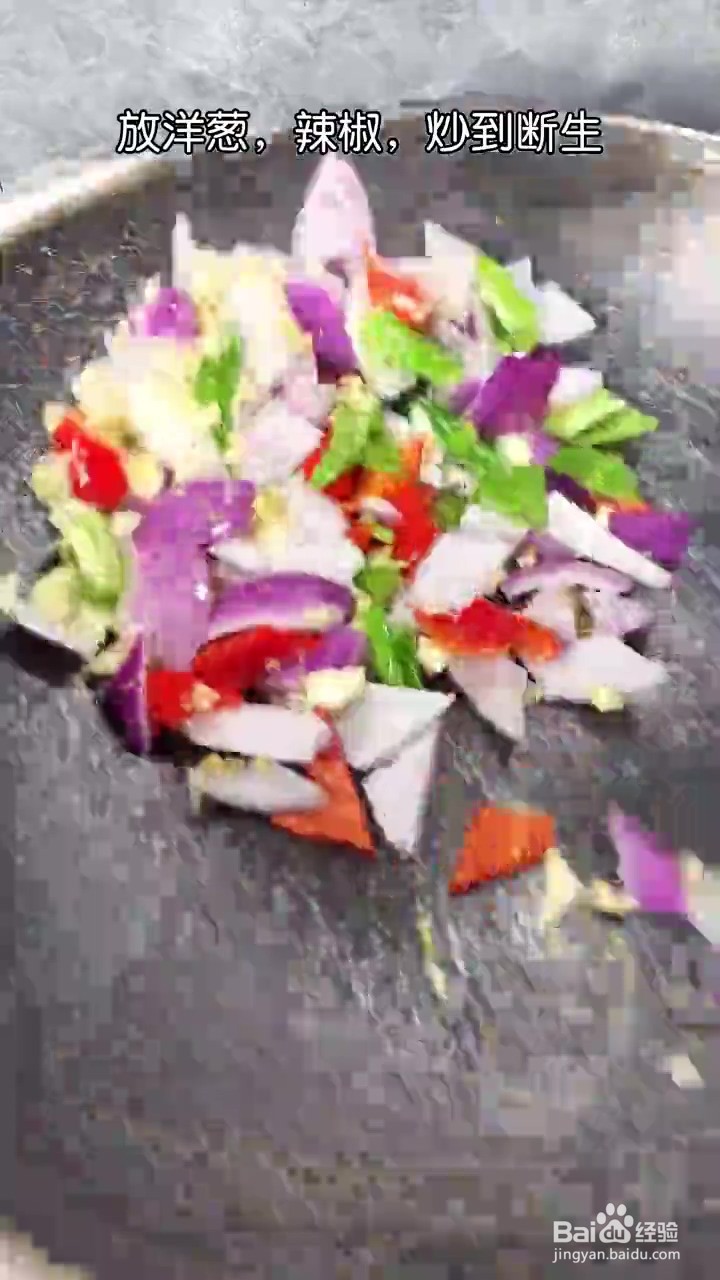如何制作爆炒猪肝