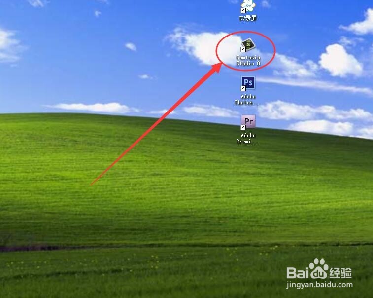 Camtasia Studio 8录屏光标不断闪烁怎么办