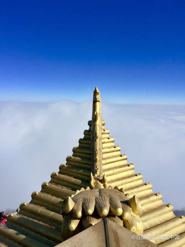 峨眉山附近还有什么好玩的地方