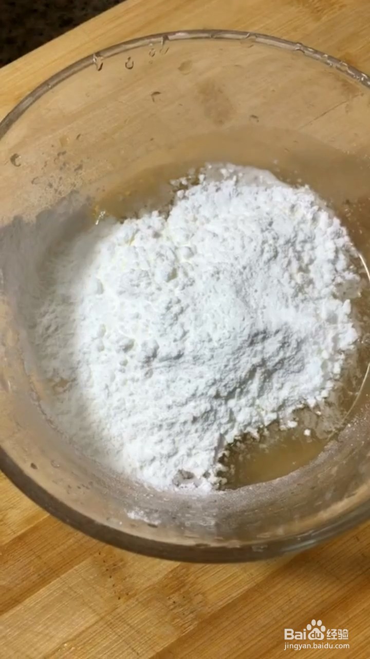 如何制作凤尾虾