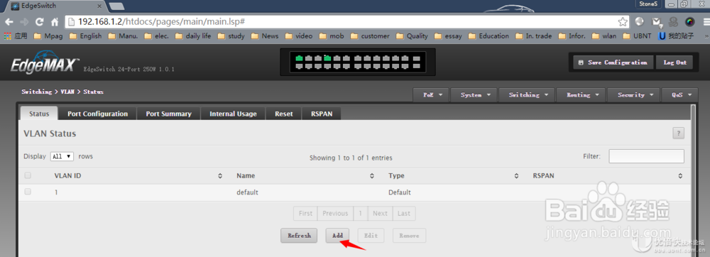 EdgeMax-通过WEB界面在EdgeSwitch配置VLAN