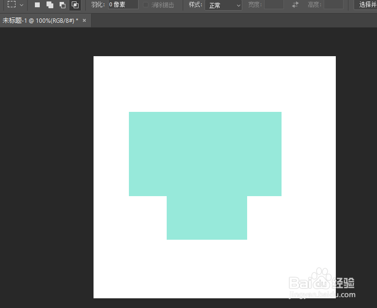 ps中选择图像中形状规则的部分