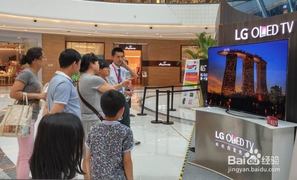 高端电视如何跨越新视界？