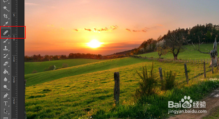 ps中的修复画笔怎么使用？