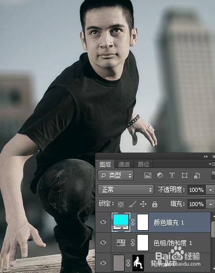 如何用ps虚化照片背景突出人物