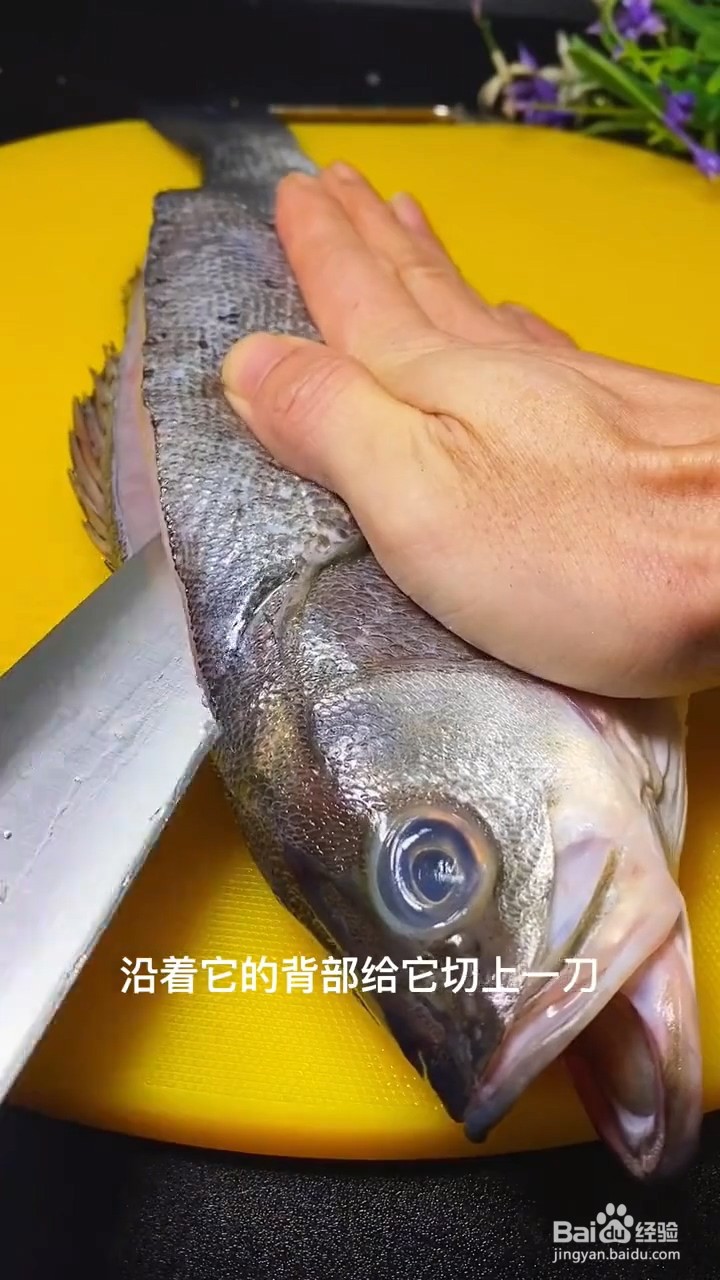 如何制作好吃的清蒸鱼？