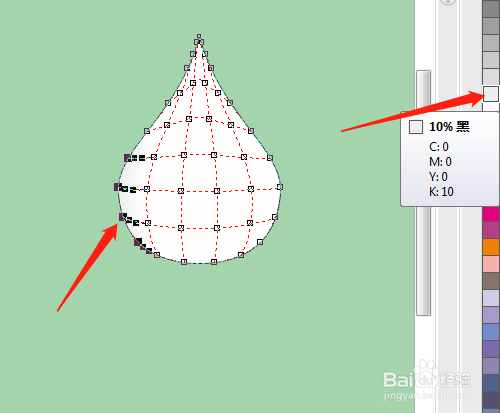 CorelDRAW 怎样绘制立体的水滴图形