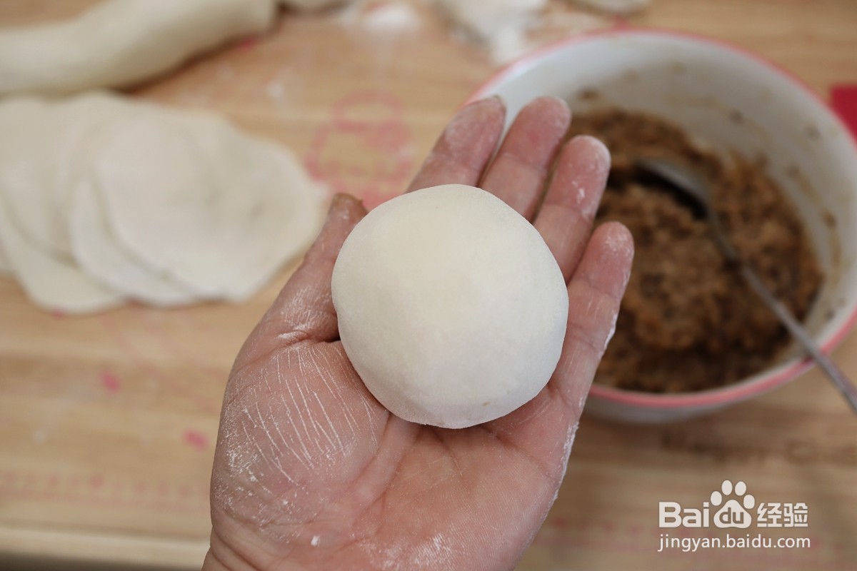 红枣芋泥包怎么做