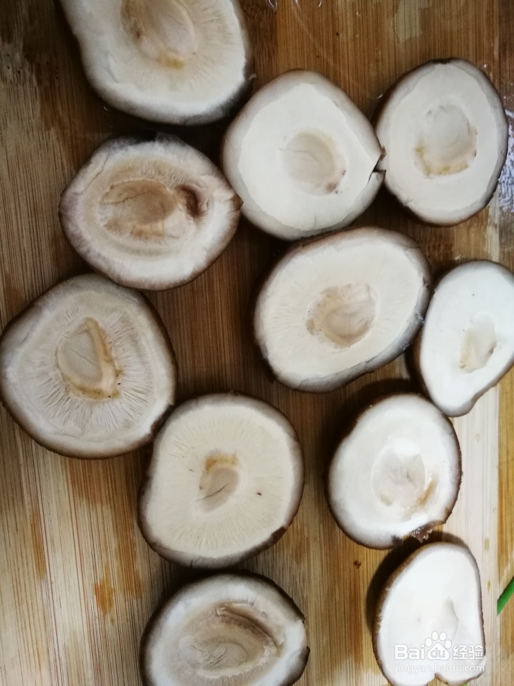 厨师长教你做焖汁香菇