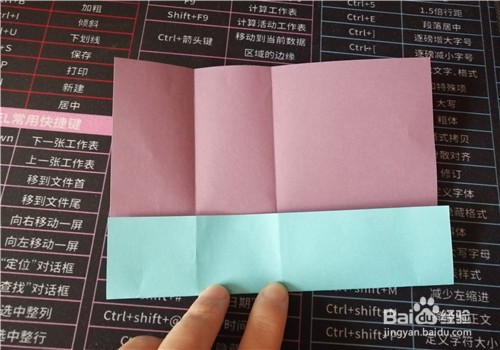 如何用纸折简单的小船信封