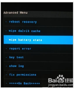 手机电量如何校正？