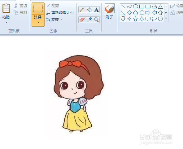 用电脑画小公主简笔画