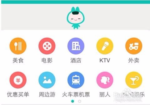 如何引导客户下单