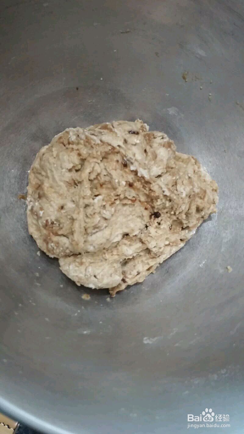 全麦红糖面包的做法
