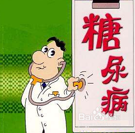 糖尿病人咽痛如何选药
