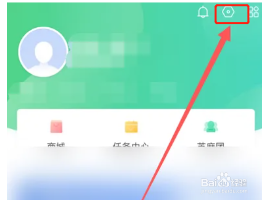 百度知道怎么更新最新版本