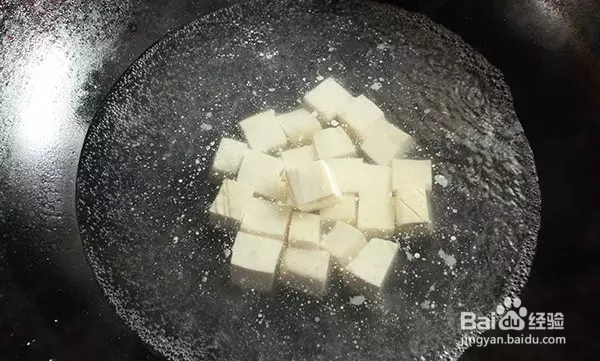 特别下饭的——烧双色豆腐!