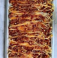 巨好吃烤金针菇