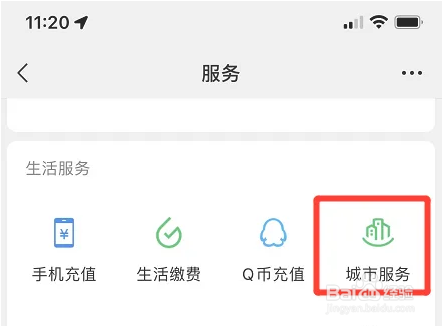 2022年武安市西苑中学如何招生