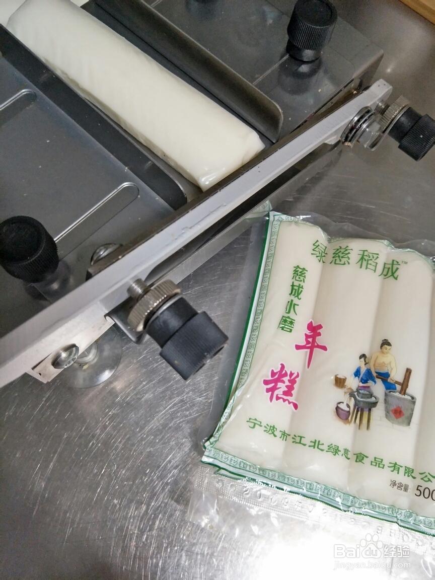 做饭小白一看就会的香肠炒年糕