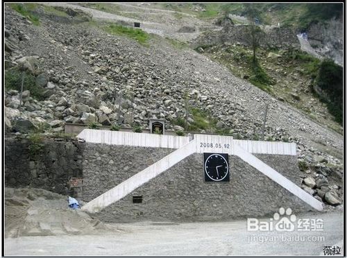 卧龙映秀旅游经验分享