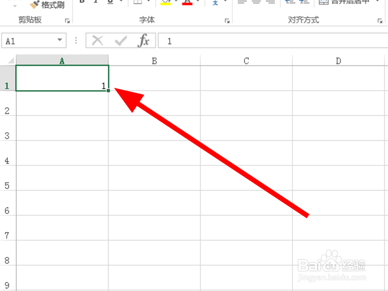 excel表格中第一个数字输入0不显示怎么办