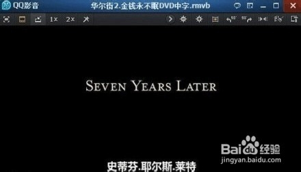 如何选择影视字幕组