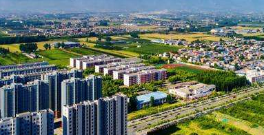 西安市鄠邑区属于什么风险区