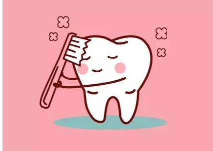 红缨教育家长作业答案我要保护我的牙齿