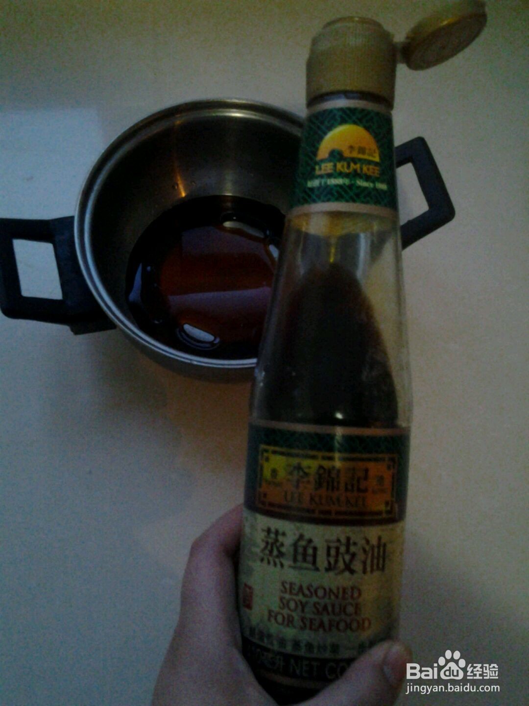 清蒸鲈鱼的做法