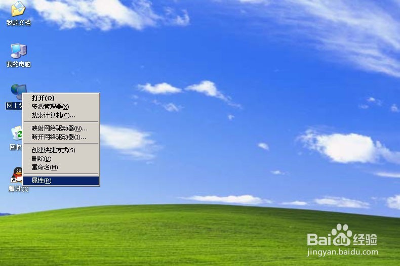 在3G上网卡模式下用路由器设置无线网络