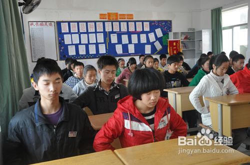 下面给大家讲几点适合身心放松的心理操