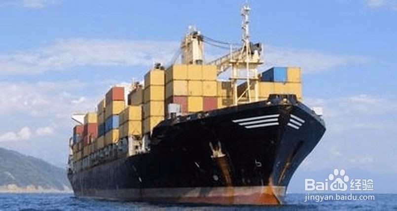 大森林物流跨境解决方案