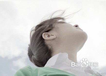 【组图】怎样消除黑眼圈