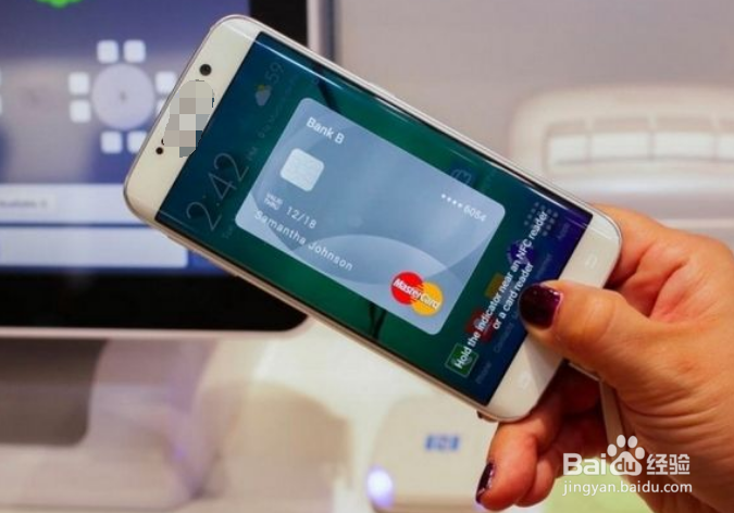 三星支付如何在境外使用