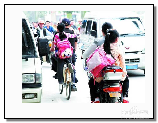 骑车接送孩子的家长们应注意些什么