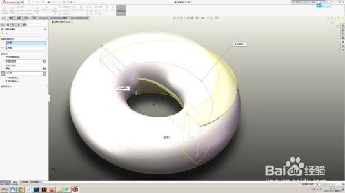 用solidworks绘制一个莫比乌斯环